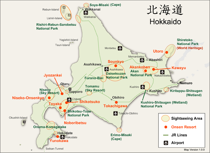 Onsen in Japan 《 Japanese Hot Springs (onsen) Guide 》 -Nippon Onsen Research Institute Co., Ltd.-